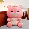 Bear Teddy Pacifier Plush Toy Cute Stuffed Animal Doll Decoration Kids Gift