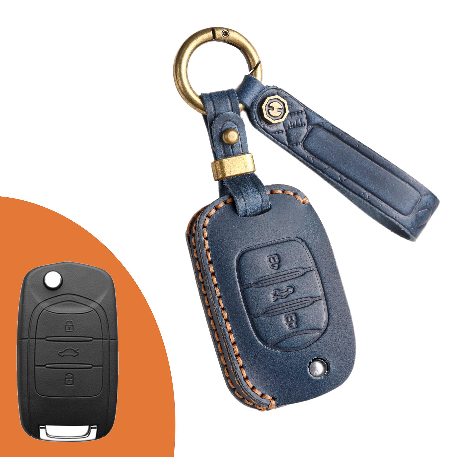 

Чехол для ключей Changan Yidong/Yuexiang V7 из натуральной кожи для складных ключей синий