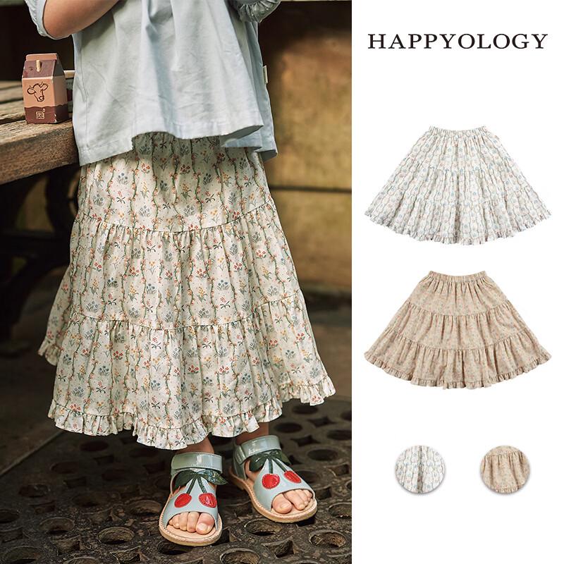 Happyology Girls Floral Pleated Skirt 4Y