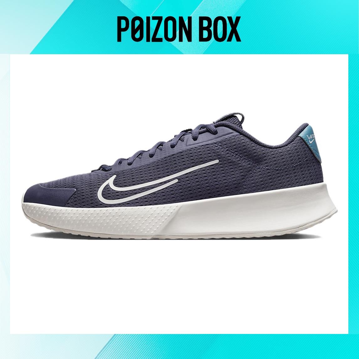 

кроссовки Nike Court Vapor Lite 2 Gridiron Mineral Teal DV2018-003