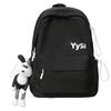 Schoolbag Trend Solid Color School Bag Campus Elementary School Students Junior High School Students Fashion Commuter Versatile Large Capacity Travel