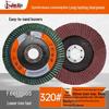 Jinxin Flap Disc for Angle Grinder - Polishing and Sanding Wheel for Stainless Steel