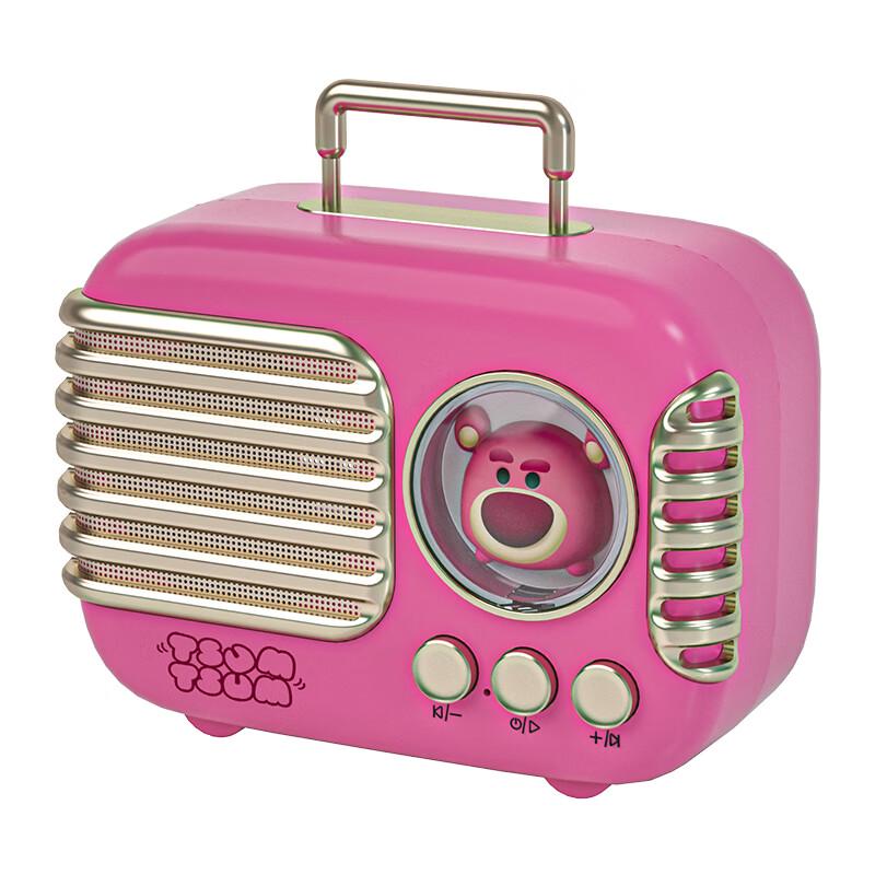 

Wanwu J30 Strawberry Bear Wireless Bluetooth Speaker