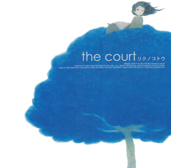 

CD - Rikunokotou HKP015 K-PLAN 2008 Japan ObiRock Used