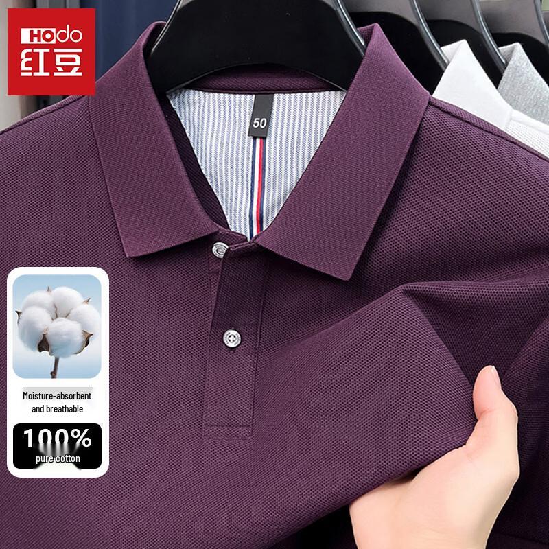Hodo Men s Summer Pure Cotton Polo Shirt XL