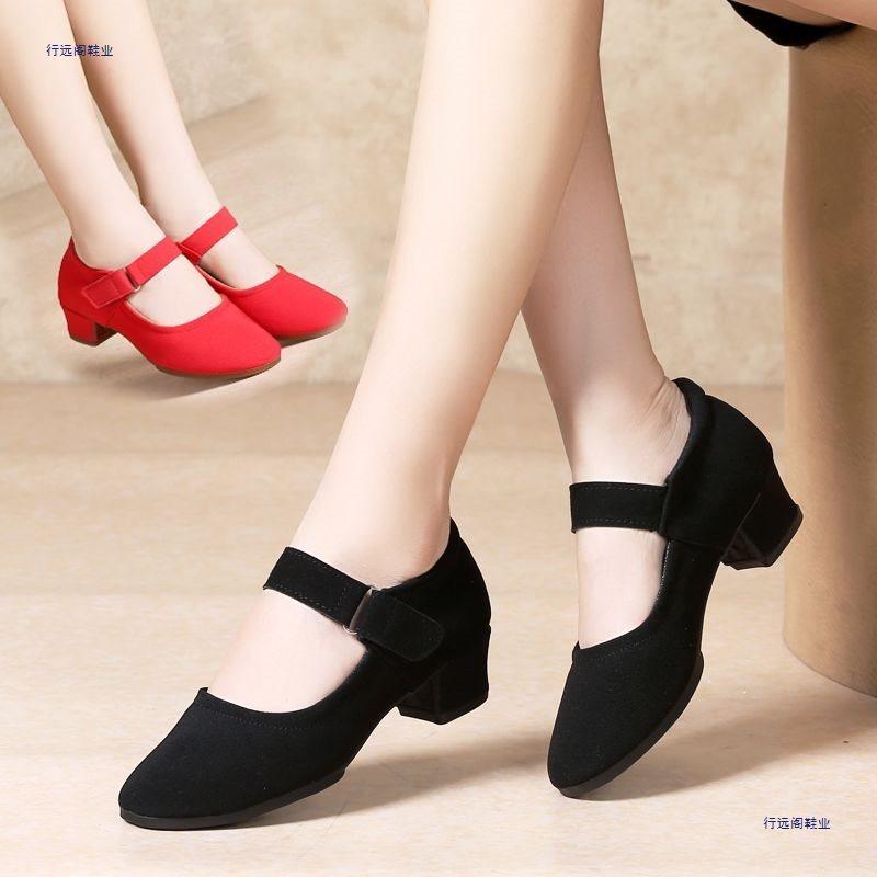 New black square dance shoes women's mid-heel soft-soled mother dance shoes adult four-season dance shoes old north cloth shoes