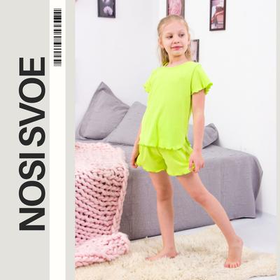 Pyjamas og badekåber (Piger fra 4 år) – Pyjamassæt