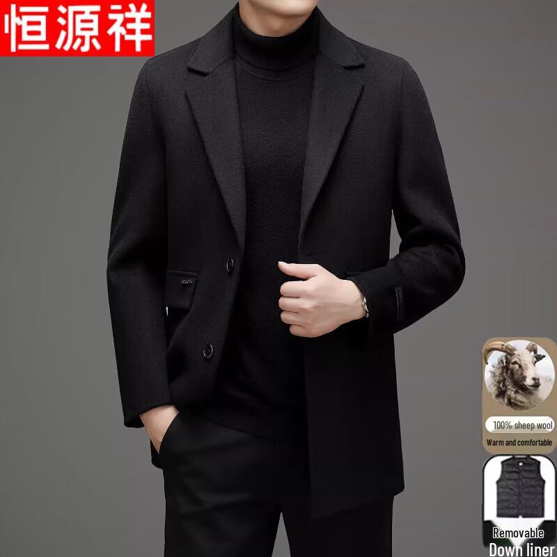 Hengyuanxiang Men's Full Wool Mid-Length Overcoat
