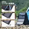 For BigBlue 28W Solar Charger with Current Compact 2 USB Ports with Conversion Includes 2 Ideal for and Outdoor Compatible with and LG [New 2025]
