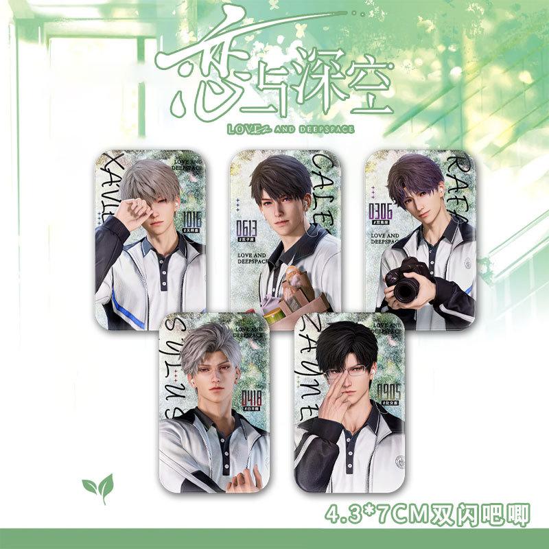 Love and Deepspace Sylus Xavier Zayne Rafayel Caleb 4.3*7CM Anime Rectangular Badge College Series Campus Brooch Pin Fans Gift