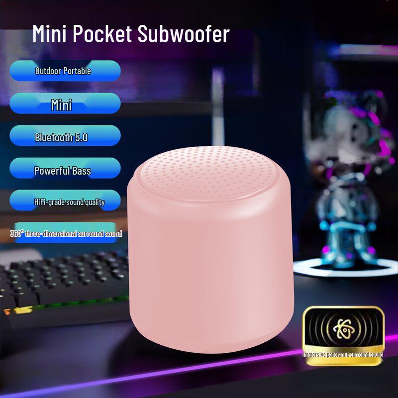 

Macaron MK4 Portable Bluetooth Speaker: Mini Subwoofer, Outdoor, High-Quality Sound, Large Volume