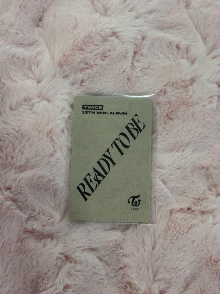 [USED] TWICE Tzuyu Soundwave Lakidro