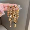 GemChic Women's Earrings Cool Ear Stud Needle U-Shaped Cluster Glitter Tassel Long Earrings Birthday Christmas Jewelry Gift