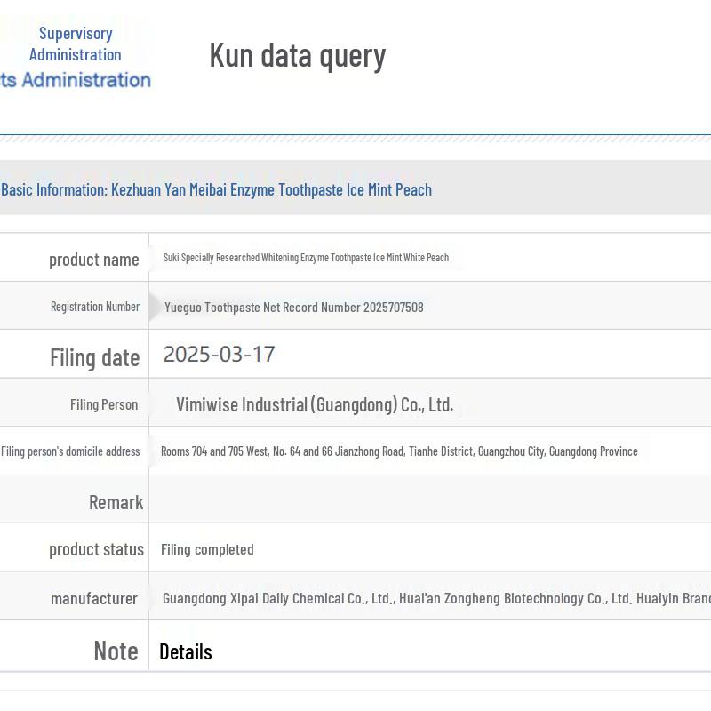 Saky Professional Whitening Enzyme Toothpaste