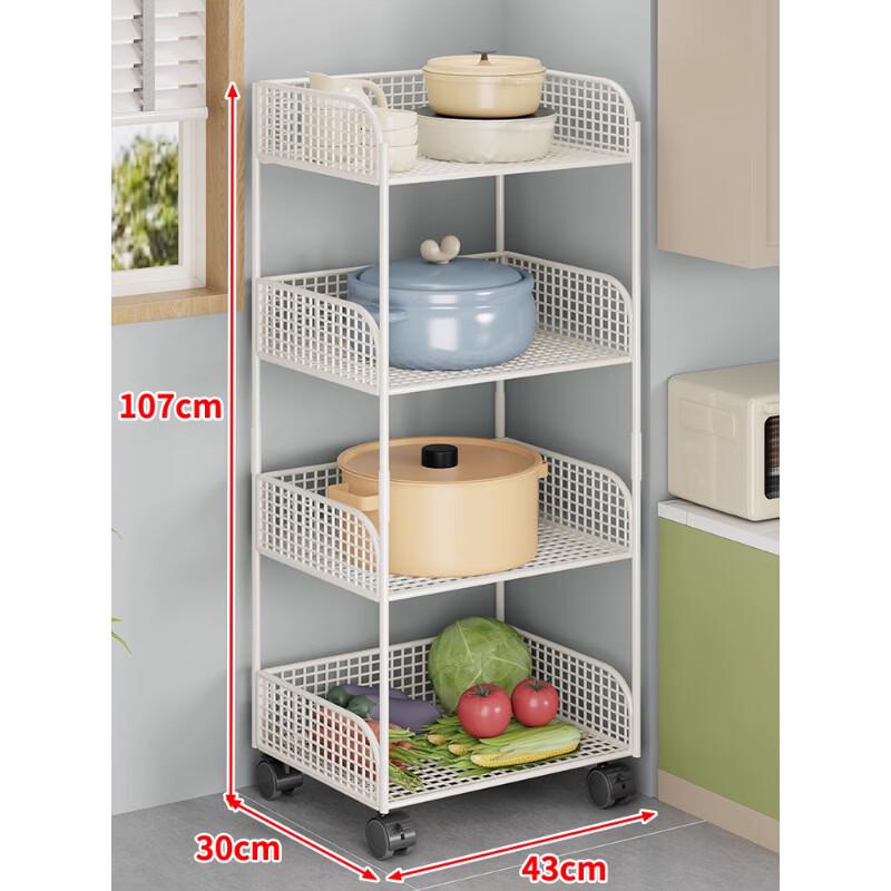 DM Rolling Kitchen Storage Rack