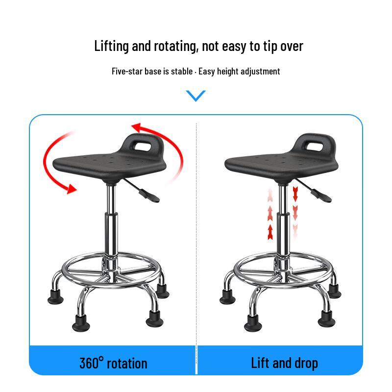 Anti-static Adjustable PU Foam Work Stool