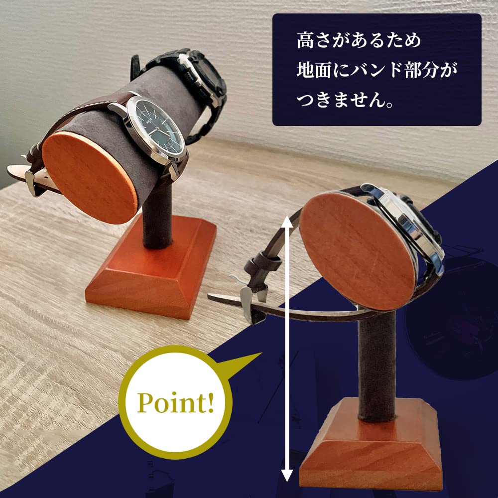 Addizional Watch Stand, Luxury Accessory Stand, Stylish (Gray)