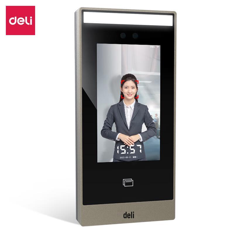 

Deli DL-ACS501E Smart Facial Recognition Access Control CN plug (adapter included)