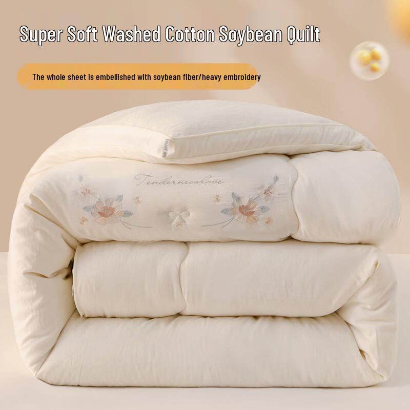 oeny Embroidered Soybean Fiber Quilt