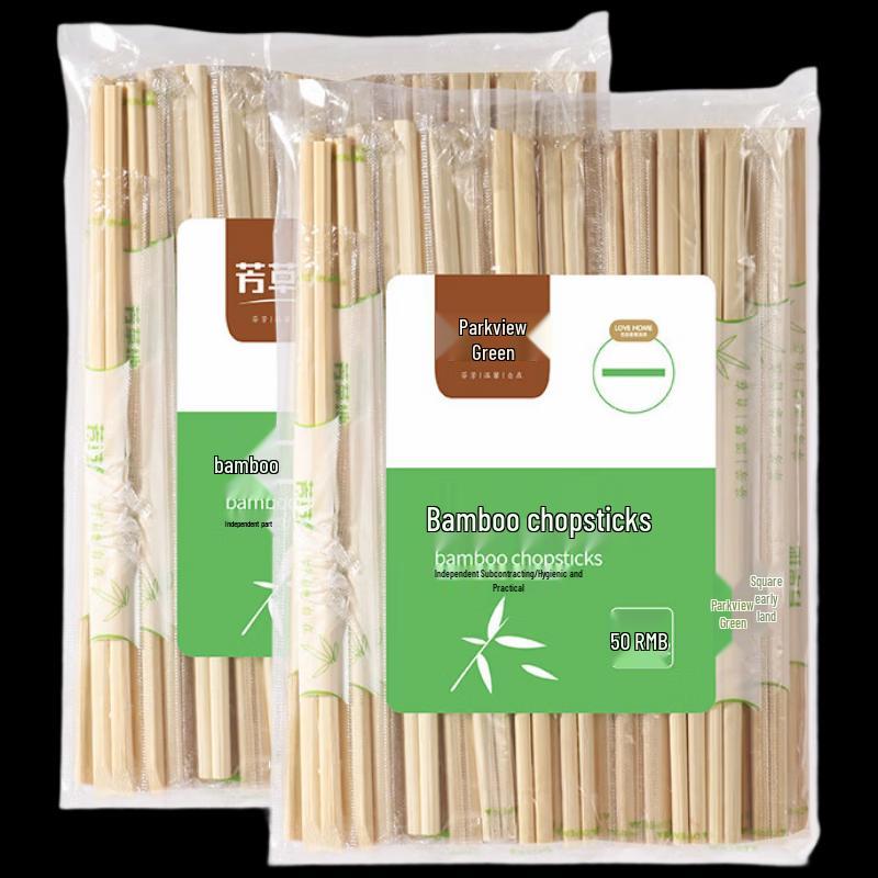 Disposable Bamboo Chopsticks