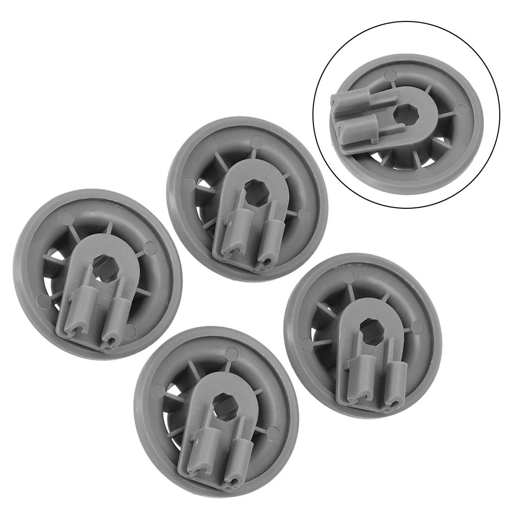 Bottom Basket Wheels Basket Wheels For Bosch 4Pcs ABS Material Basket Roll Roll 37 Mm For Siemens 611475 00611475