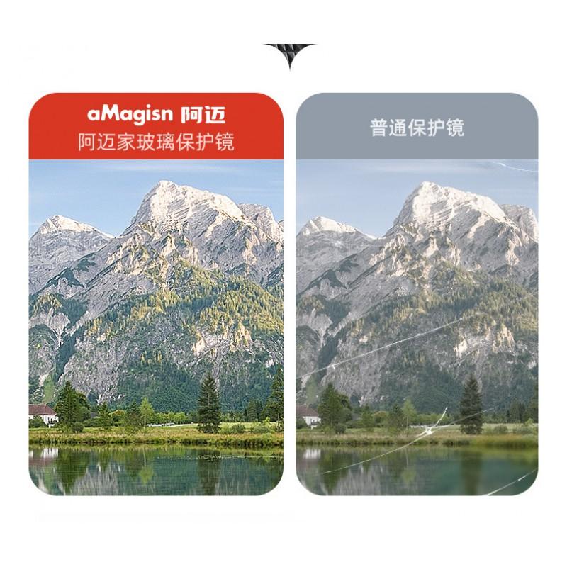 Insta360 X4 Air Lens Protector With Detachable Clip-on Glass Cover Steel Tempered Action Camera