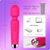 Vibrator Wand,Adult Sex toy Wand, G Spot Dildo, Clit Vibrator, Sex Vibrators,Clitoris Stimulation,with 8 Speeds & 20 Patterns, Quiet,Fully Waterproof