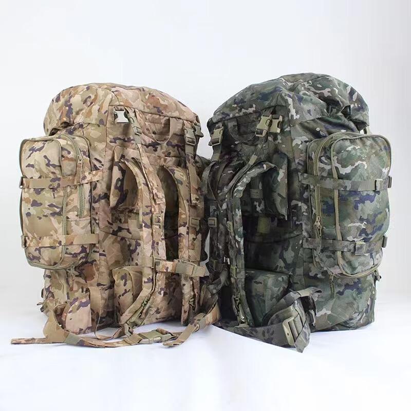 Outdoor Tactical Camouflage Backpack