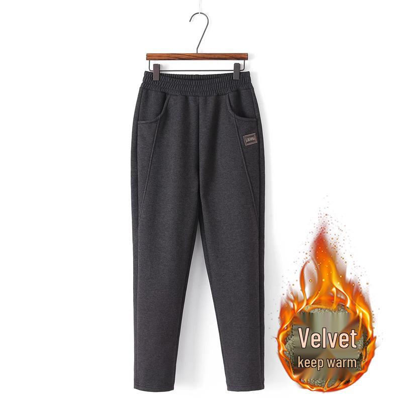 Women's Fleece-Lined Harem Pants for Spring, Autumn, and Winter – Ideal for Middle-Aged and Elderly