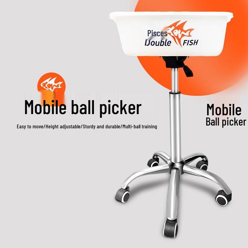 Double Fish Table Tennis Ball Collector