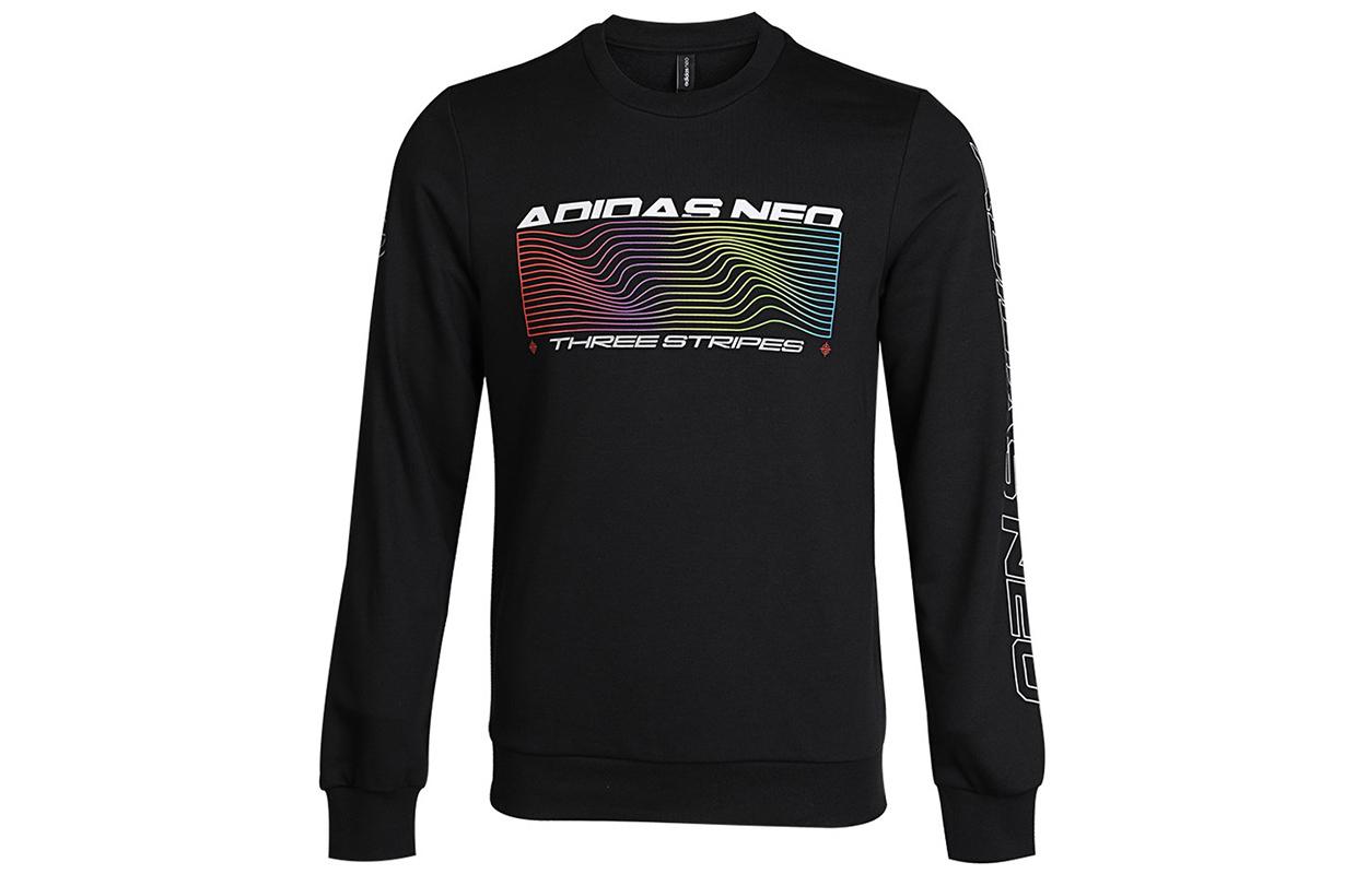 Мужская толстовка Adidas Neo Черная GM2306 XXL