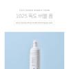 ROUND LAB - 1025 Dokdo Bubble Foam