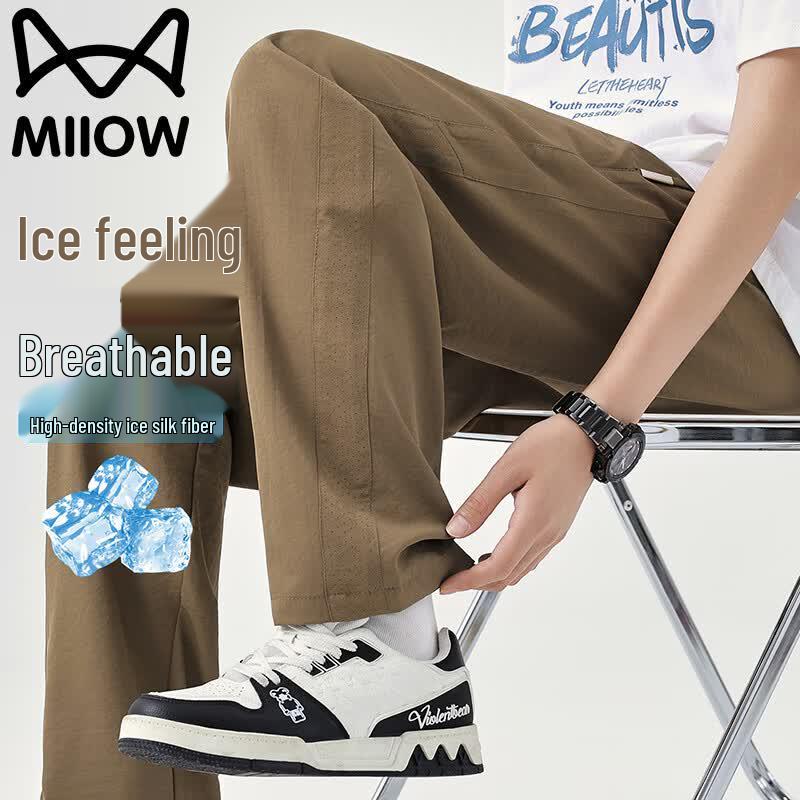 MiiOW Men s Summer Cool-Touch Straight-Leg Casual Pants 3XL