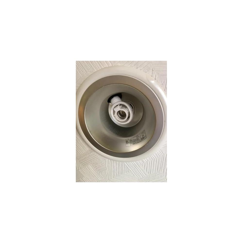 Abishion E17 LED Bulb Socket Adapter - Easy Installation - AC 100V - White - Set of 5.