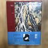 [USED] Ukiyo-e Taikei 8 Hokusai Ukiyo-e Art Book