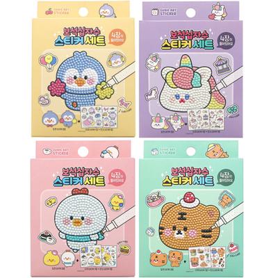Pink Foot 4000 Small Jewelry Cross Stitch Stickers Set of 4, PURPLE, MINT, YELLOW, PINK, 1 Set Korean Popular Toys