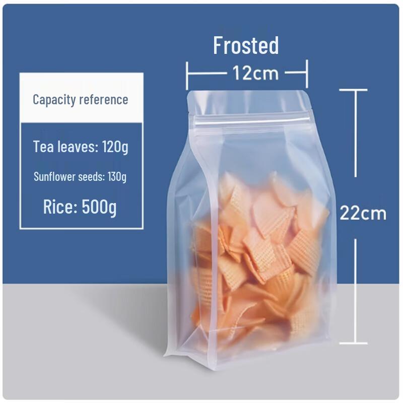 Shengbilai Eight-Side Seal Food Storage Bags