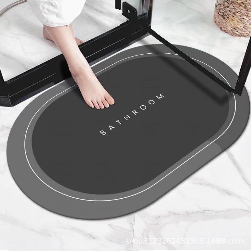 Absorbent Anti-Slip Bathroom & Bedroom Door Mat