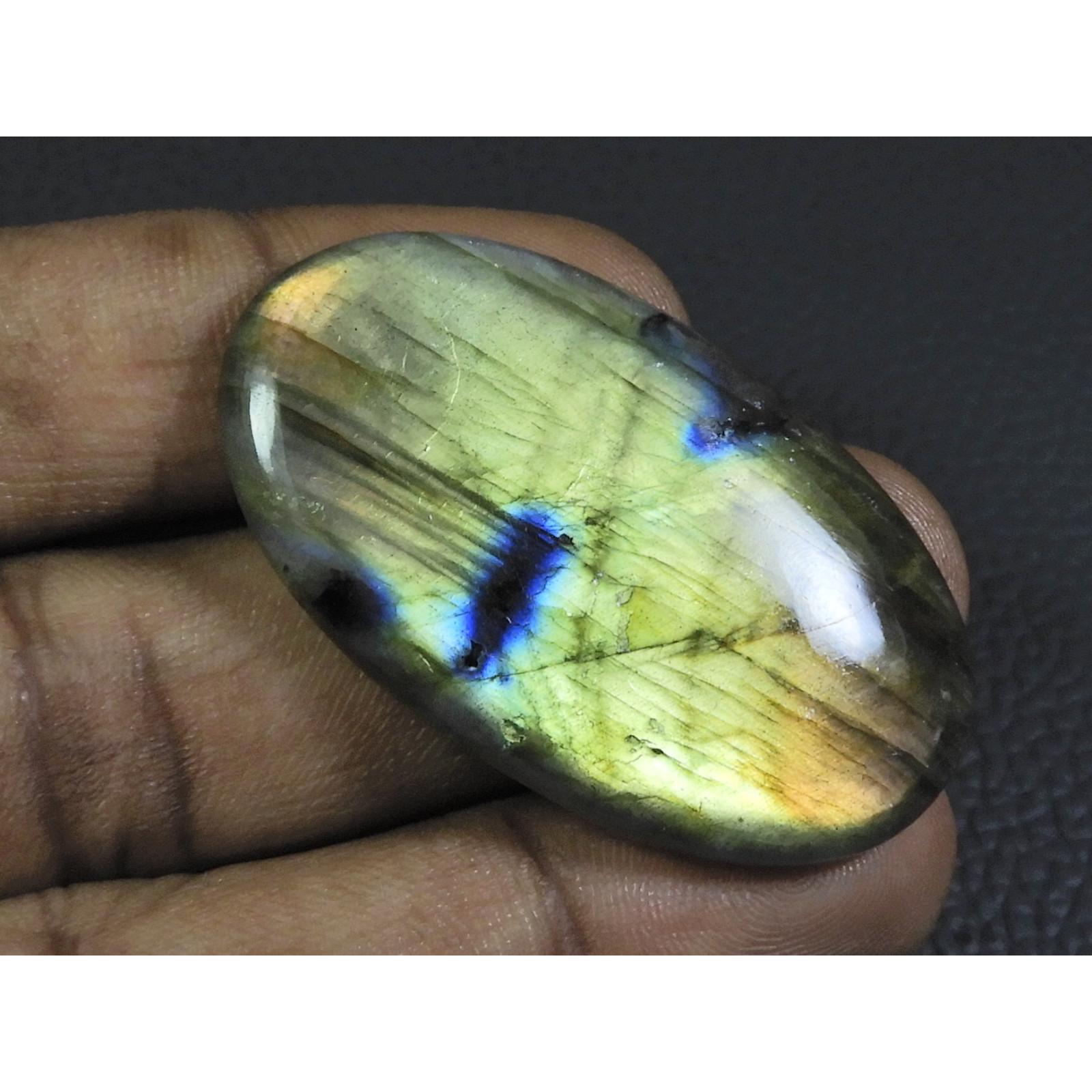 

26X46X05MM Natural Labradorite Multi Oval Cabochon Loose Gemstone 68Cts. B-154
