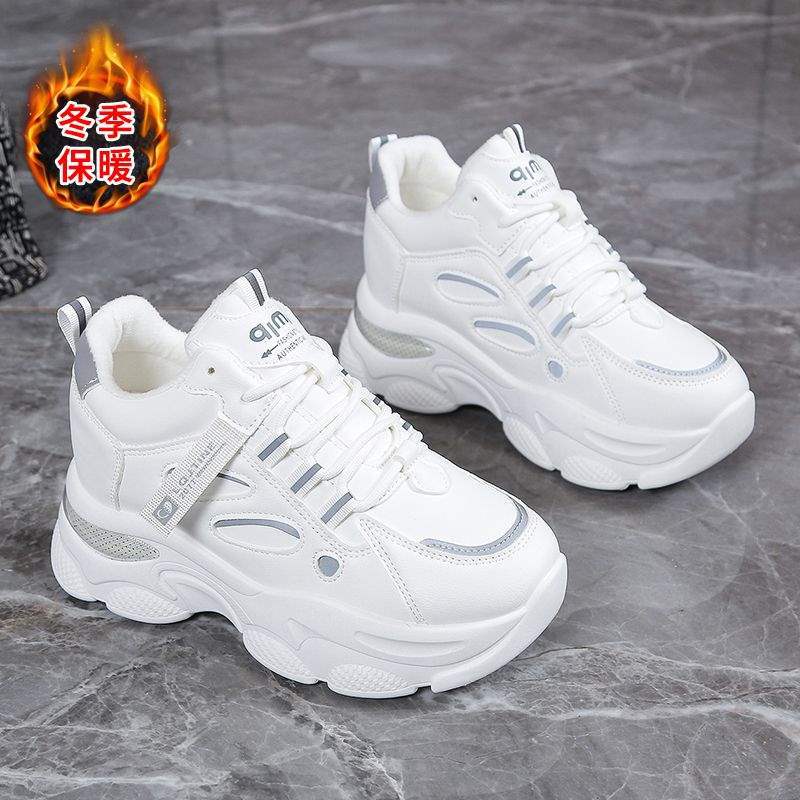 Inner Height-increasing Dad Shoes Women's 2025 Autumn and Winter New Height-increasing and Thin Single Shoes Sports Thick-soled Casual White Shoes