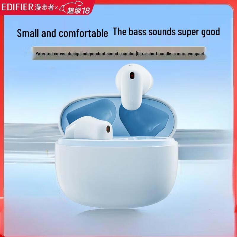 

EDIFIER Air X True Wireless Semi-in-ear Bluetooth Earbuds