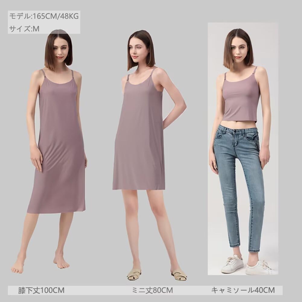 Eukkis Opaque Petticoat Summer Adjustable Shoulder Mini Size L Cool-Touch Slip, - Women's Underwear, Sweat-Wicking, Quick-Drying, Non-Slip,