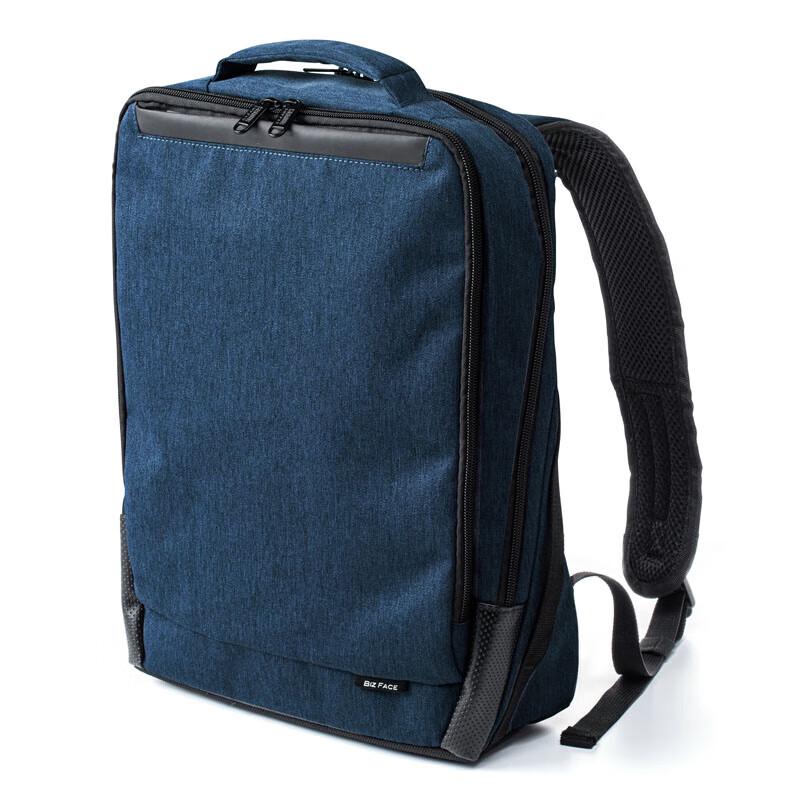 

Sanwa BAG-BFBP2BL-L 15.6-inch Business Laptop Backpack