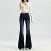 Women's Stretchy Blue-Gray Retro Micro-Flare Jeans with Belt