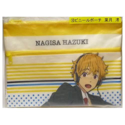 

Lawson Limited Winning Lottery Vinyl Pouch Nagisa Hazuki Pouch Nagisa Free!!