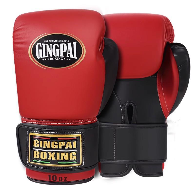 Professional Boxing Gloves Adults Kids Training Punching Bag Muay Thai Kickboxing Breathable Fight Gear