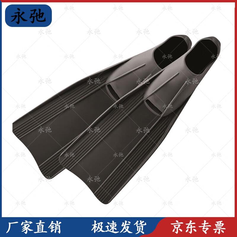 Yongchi Emergency Rescue Diving Equipment Set