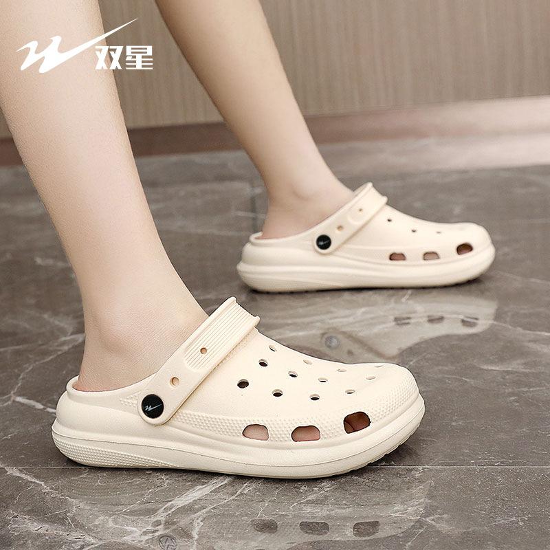 ZB slippers new summer two-wear hole shoes thick-soled Mori soft-soled outer wear flat-soled drag