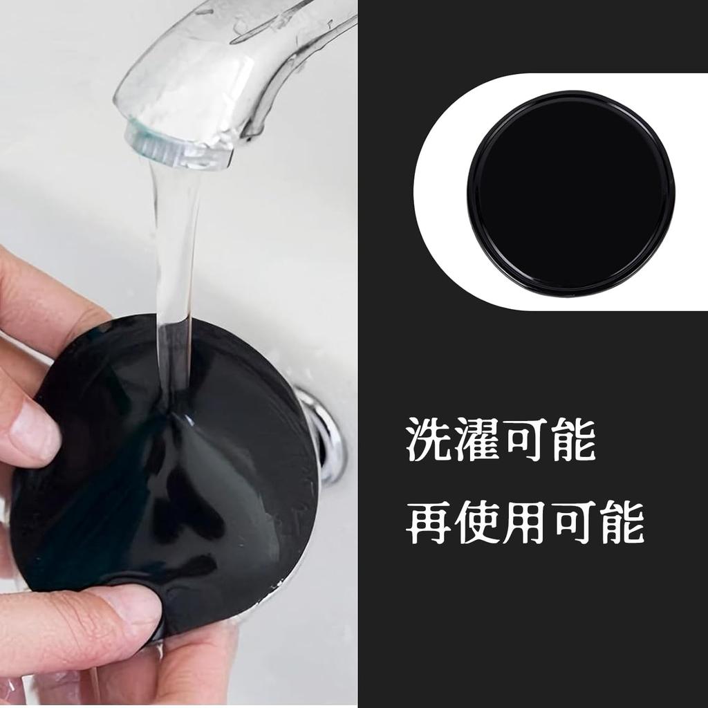 Stoooduo Suction Cup Auxiliary Plate (Set of 4) Diameter 3.1 inches (8 cm),