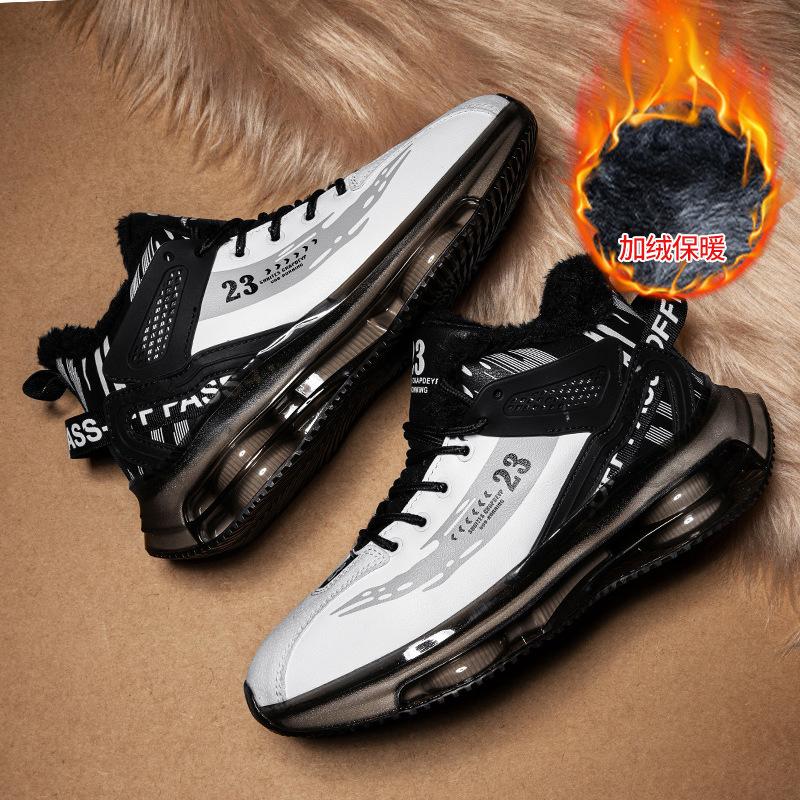 2025 beliebte Herrenschuhe für den Frühling neue Luftpolster Junior High School Schüler Laufschuhe trendige Sportschuhe lässige Dad Shoes